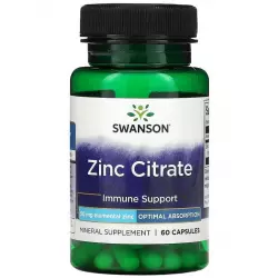 Swanson Zinc Citrate 50 mg Цинк