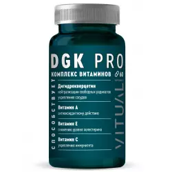 Vitual Laboratories DGK Pro / Дигидрокверцетин с А, С, Е Антиоксиданты
