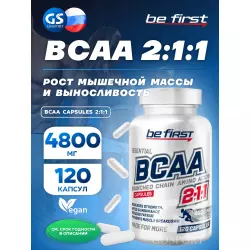Be First BCAA Capsules 2:1:1 BCAA 2:1:1