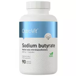 OstroVit Sodium Butyrate Антиоксиданты