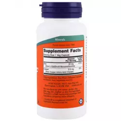 NOW FOODS L-OptiZinc - оптицинк (комплекс цинка и меди) 30 мг Цинк