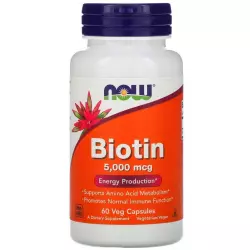 NOW Biotin 5000 Биотин ( Biotin - H или B7)