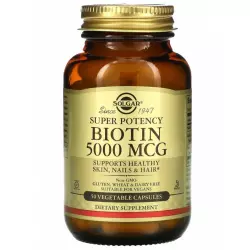 Solgar Биотин Biotin 5000 mcg Биотин ( Biotin - H или B7)