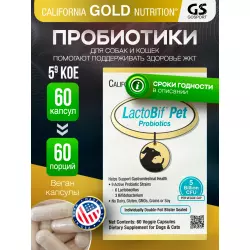 California Gold Nutrition LactoBif Pet Probiotics 5 Billion Пробиотики