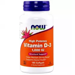 NOW FOODS Vitamin D3 1000 Витамин D