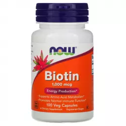 NOW FOODS Biotin 1000 Биотин ( Biotin - H или B7)