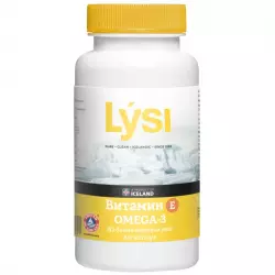 LYSI ЛИСИ ОМЕГА-3 капс. с витамином Е Omega 3