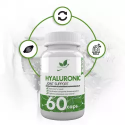 NaturalSupp Hyaluronic acid Гиалуроновая кислота