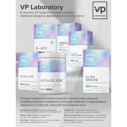 VP Laboratory ULTRA SLEEP Для сна & Melatonin