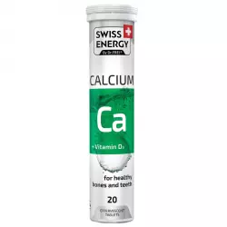 Swiss Energy Calcium D3 Кальций