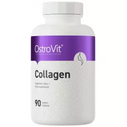 OstroVit Collagen Коллаген 1,2,3 тип