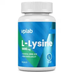 VP Laboratory L-Lysine Лизин