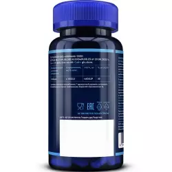 GLS pharmaceuticals Лейцин 1000 мг (L-Leucine) Комплексы аминокислот