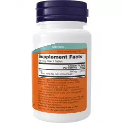 NOW FOODS Zinc Gluconate 50 mg Цинк