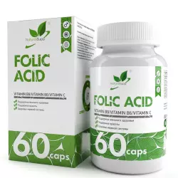 NaturalSupp Folic acid Фолиевая кислота (B9)