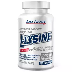 Be First L-Lysine (л-лизин гидрохлорид) Лизин