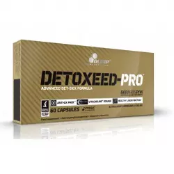 OLIMP Detoxeed-Pro Антиоксиданты