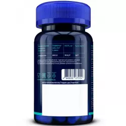 GLS pharmaceuticals L-Карнитин 800 мг (L-Carnitine) L-Карнитин в капсулах