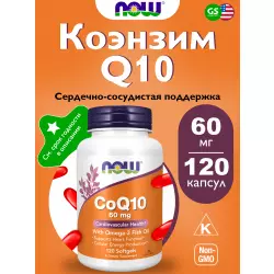 NOW FOODS CoQ10 60 mg + Omega-3 Коэнзим Q10