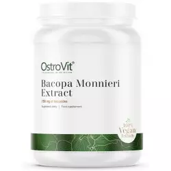 OstroVit Bacopa Monnieri Extract Экстракты