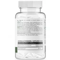 OstroVit Betaine HCl Антиоксиданты