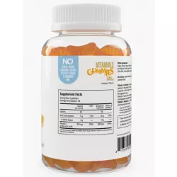 MAXLER (USA) Vitamin C Gummies 500 mg 60 ct - Orange Витамин C