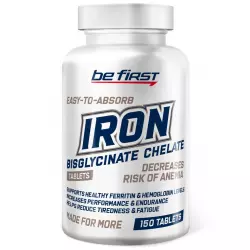 Be First Iron bisglycinate chelate (железа хелат) Железо