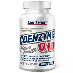 Be First Coenzyme Q10 (коэнзим КУ10) Коэнзим Q10