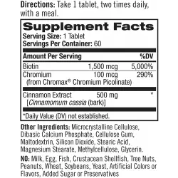 Natrol Cinnamon, Chromium & Biotin Антиоксиданты