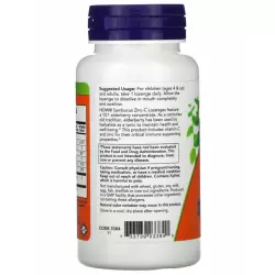 NOW FOODS Sambucus Zinc-C (для взрослых и детей) Цинк