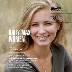 MAXLER (USA) Daily Max Women Витамины для женщин