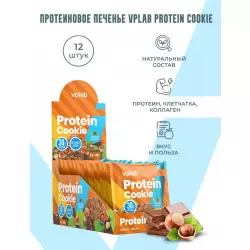 VP Laboratory Protein Cookie Протеиновые батончики