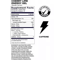 GU ENERGY GU ROCTANE ENERGY GEL 35mg caffeine Гели с кофеином