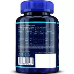 GLS pharmaceuticals Омега-3 (Omega-3 PRO) Omega 3