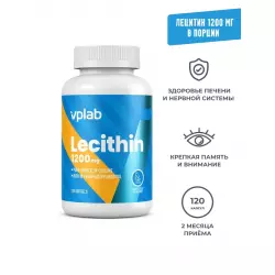 VP Laboratory Lecithin 1200 мг Лецитин