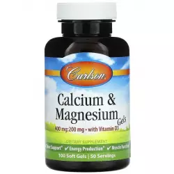 Carlson Labs Calcium Magnesium Gels Основные минералы