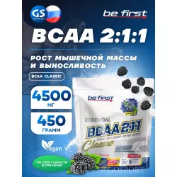 Be First BCAA  Classic BCAA 2:1:1