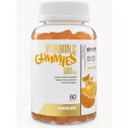 MAXLER (USA) Vitamin C Gummies 500 mg 60 ct - Orange Витамин C