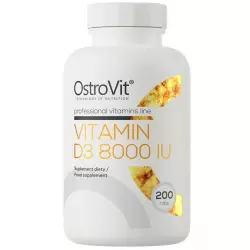 OstroVit Vitamin D3 8000 IU Витамин D