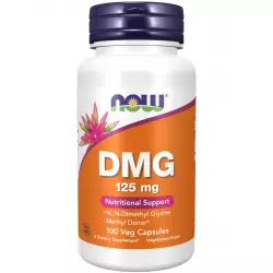 NOW FOODS DMG 125 mg (Диметилглицин) Глицин