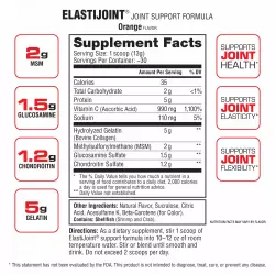 Labrada Elasti Joint Комплексы хондропротекторов