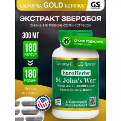 California Gold Nutrition St. John's Wort, EuroHerbs, 300 mg Экстракты