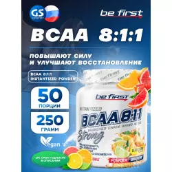 Be First BCAA 8:1:1 Instantized powder BCAA  8:1:1