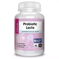 Chikalab Probiotic Lacto Пробиотики