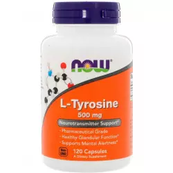 NOW L-Tyrosine – Тирозин 500 мг 120 capsules Тирозин
