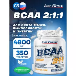 Be First BCAA Tablets BCAA 2:1:1