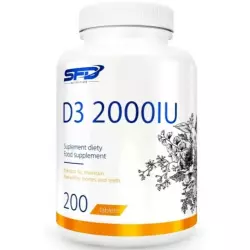 SFD Vitamin D3 2000 Витамин D