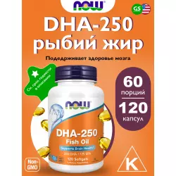 NOW FOODS DHA-250 Fish Oil Omega 3