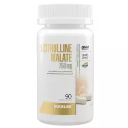 MAXLER (USA) Аминокислота цитруллин L-Citrulline Malate 750 mg Цитруллин