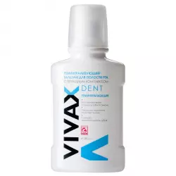 VIVAX Бальзам реминерализующий VIVAX Dent Зубная паста и Бальзамы